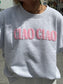 Pull Marceau